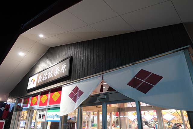 f0174521_0374394.jpg