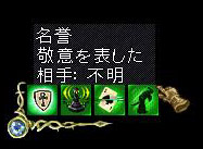 c0184233_12434781.jpg