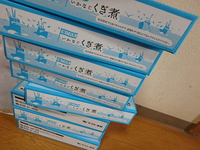 f0334143_13333048.jpg