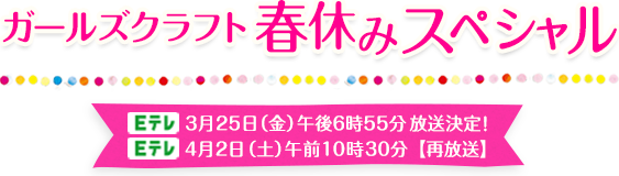 f0119150_7121599.png