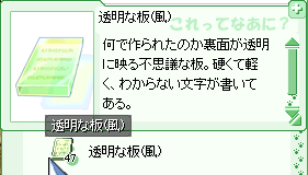 d0330183_1229419.png
