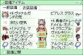 d0330183_1273570.png