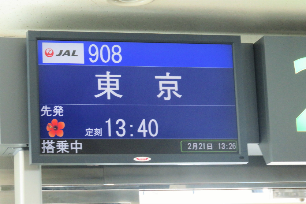 e0204891_12132499.jpg