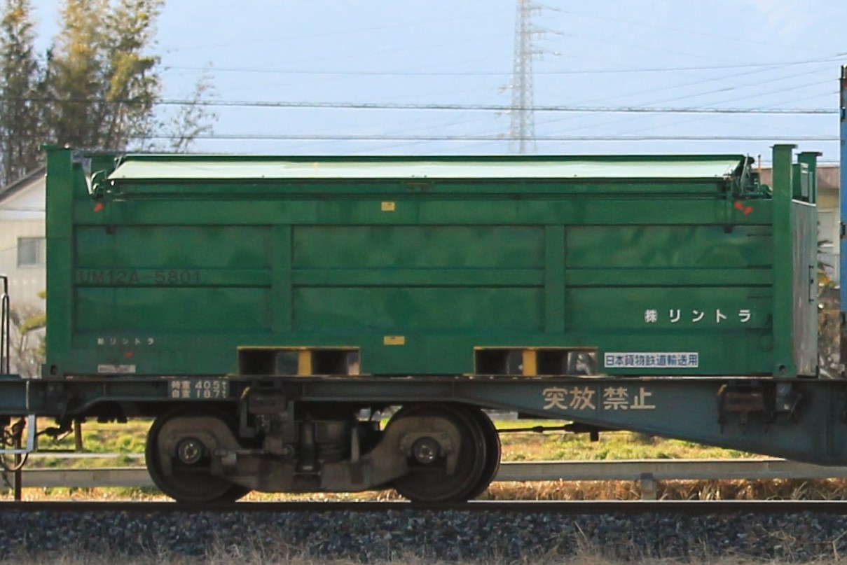c0035094_20255018.jpg