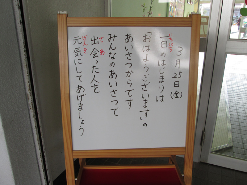 c0157030_11511226.jpg