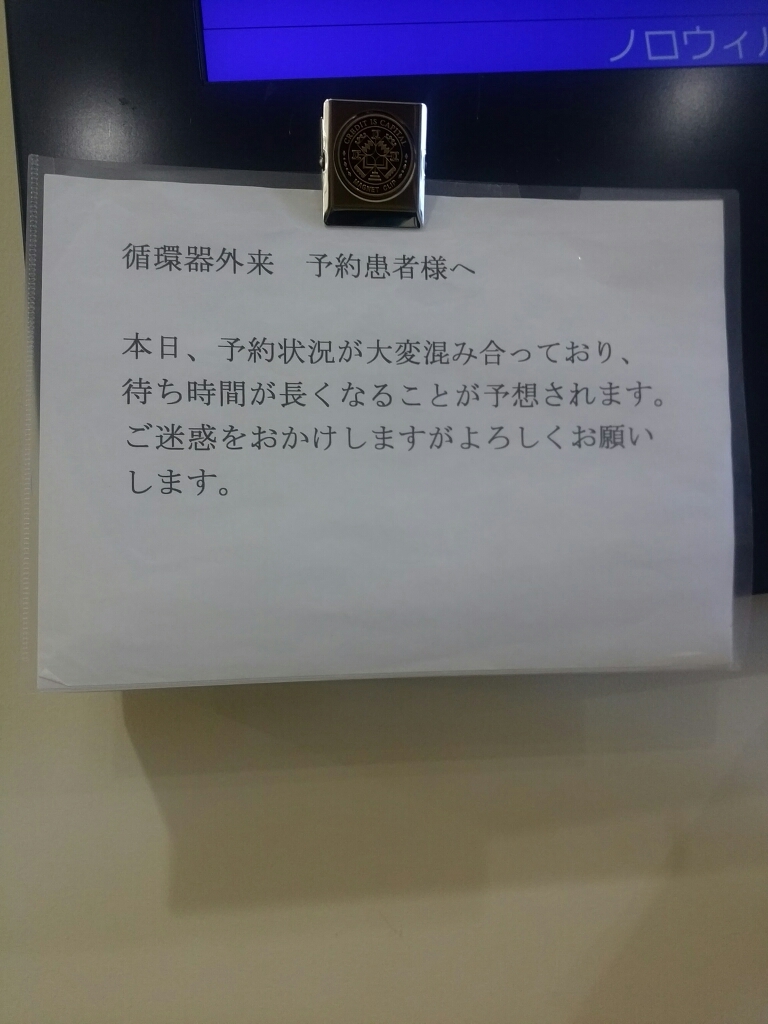 b0090351_09064216.jpg