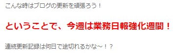 b0299252_22513972.png