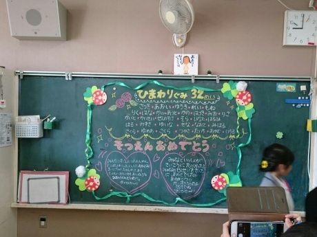 c0188367_09452185.jpg