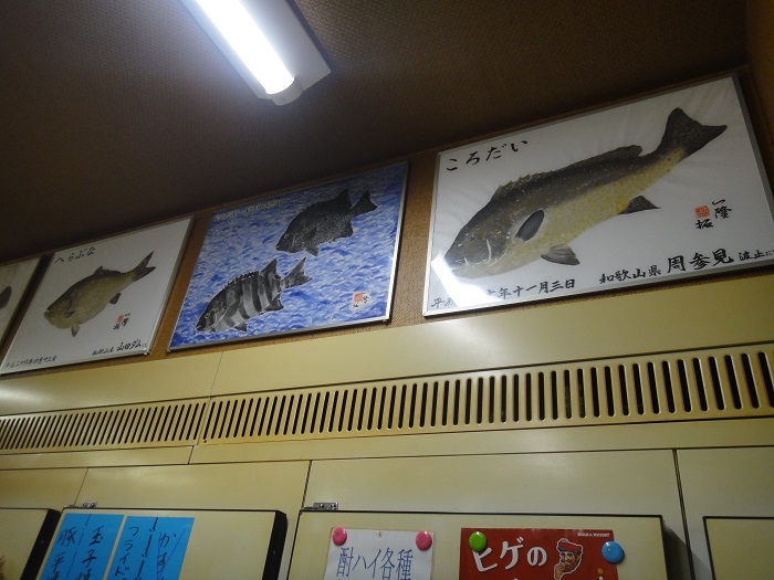 f0238779_17162535.jpg