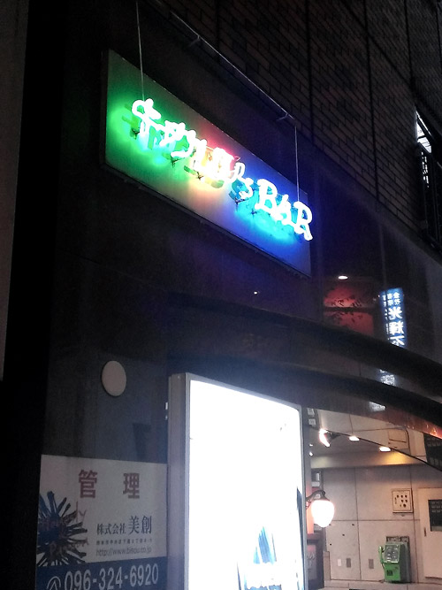 c0001491_1445358.jpg