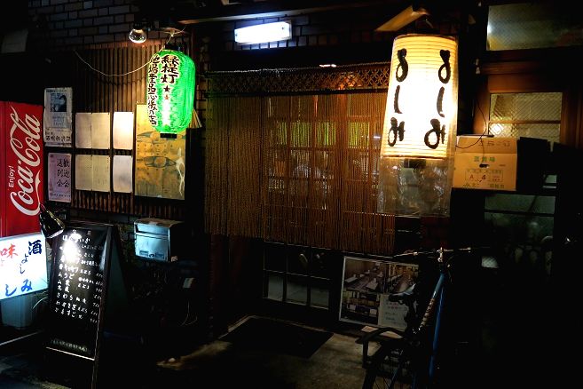 e0240191_114196.jpg