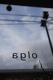 f0226293_7193569.jpg