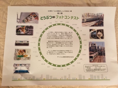 a0134004_1926550.jpg