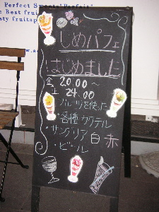 d0160610_21134544.jpg