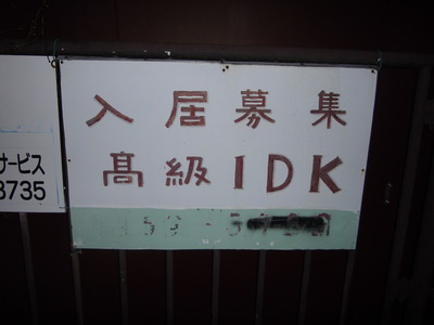 e0239312_22293196.jpg