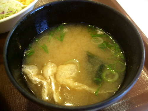 d0188613_23512880.jpg