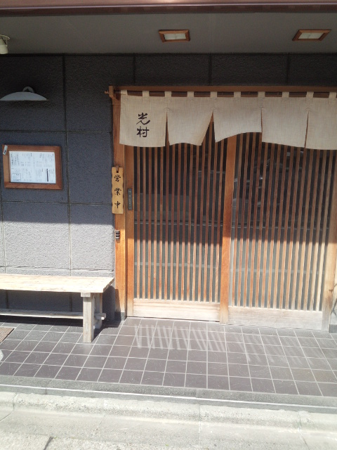 a0070715_15252553.png