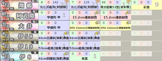 c0075918_1318119.jpg