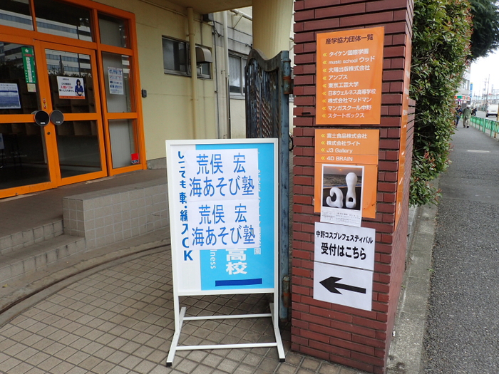 c0034029_23195433.jpg