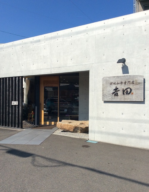 f0039933_11183316.jpg