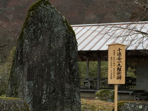 f0178537_19431307.jpg