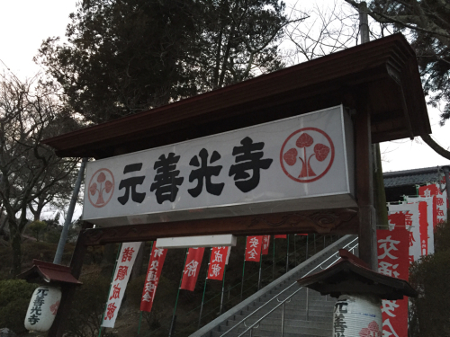 f0178537_19463319.jpg