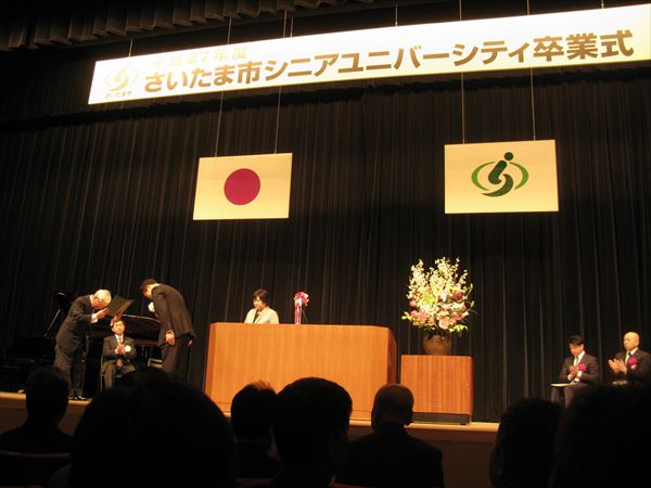 c0229539_1047699.jpg