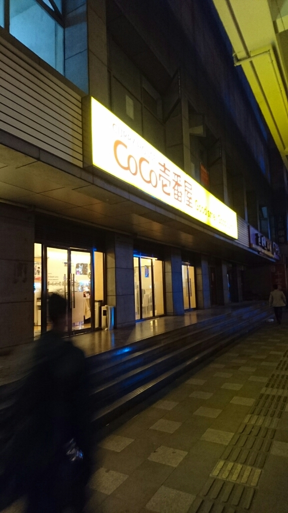f0063356_08143820.jpg