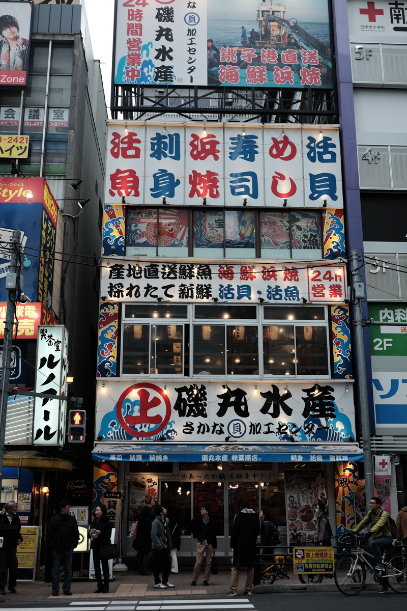 c0084666_17452104.jpg