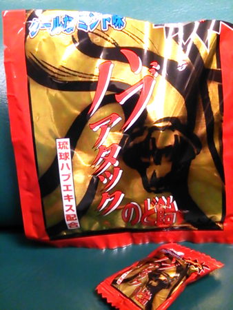 f0000673_14194244.jpg