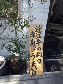 f0112873_23131531.jpg