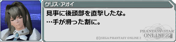 f0203977_22364387.png