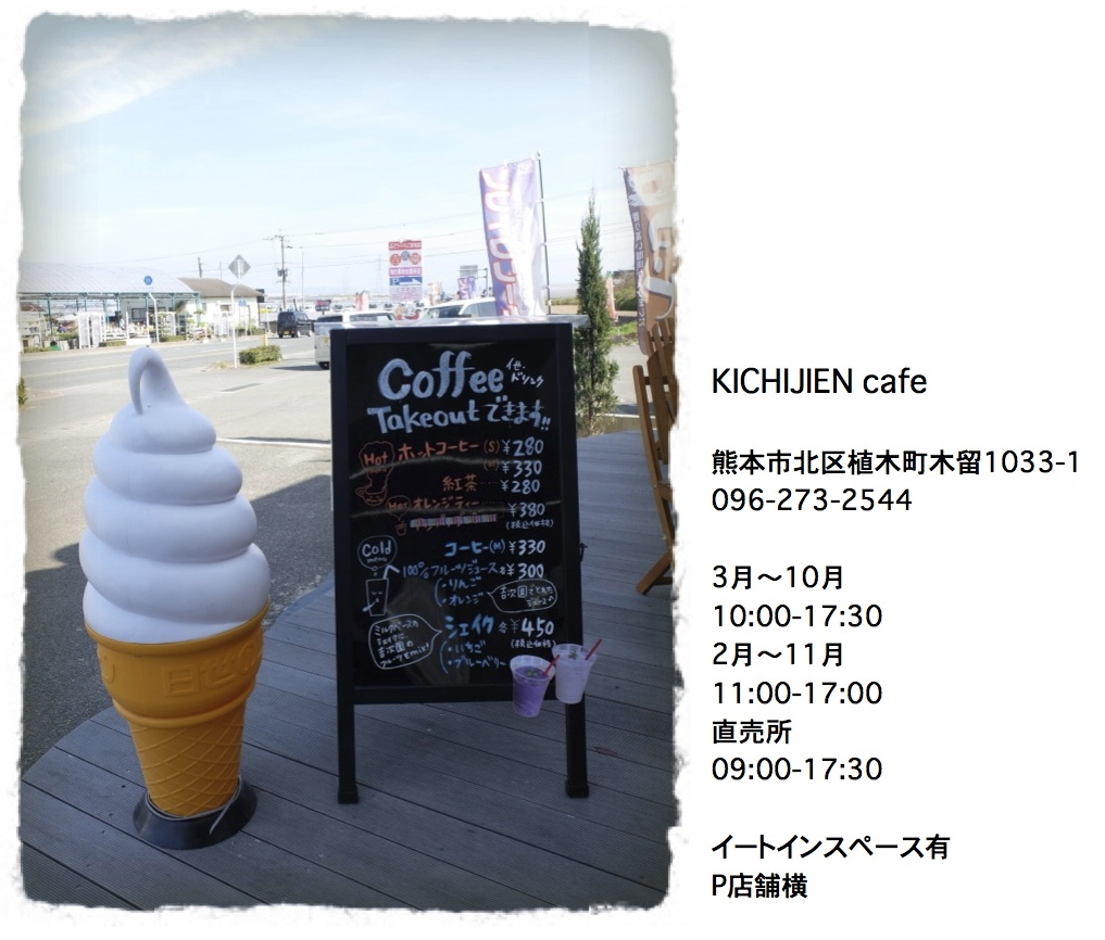 c0345081_2201265.jpg