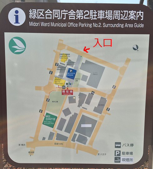 c0014187_20542180.jpg