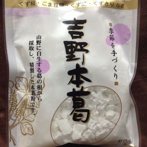 c0123890_21134540.jpg