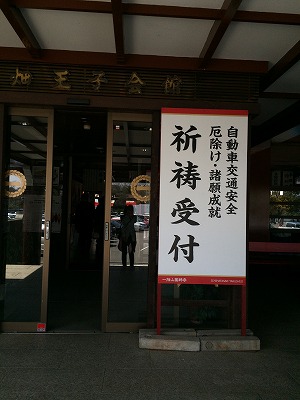 e0209900_1026787.jpg