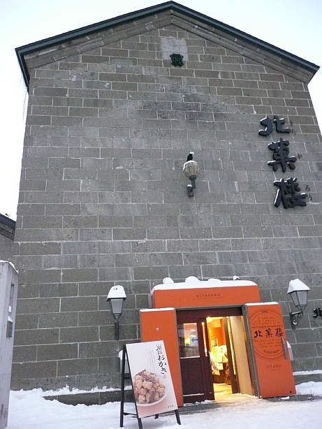 e0198803_22521781.jpg