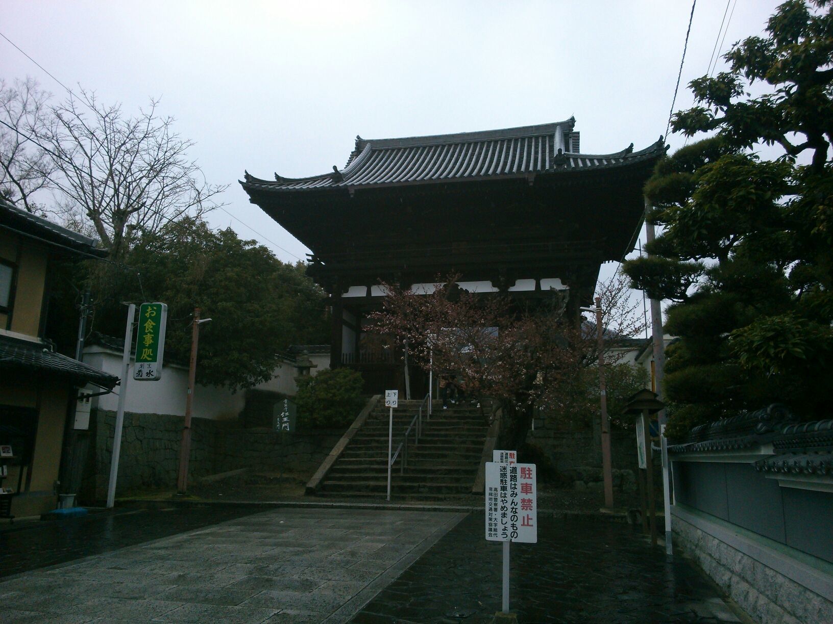 b0330312_14404234.jpg