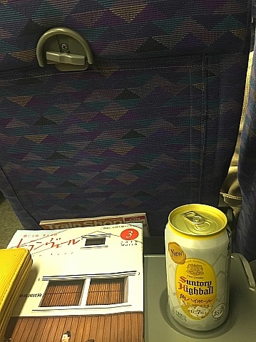 b0091423_15021464.jpg