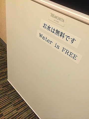 b0091423_15024009.jpg