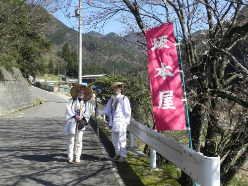 f0213825_11331086.jpg