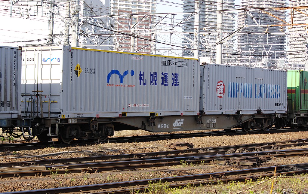 f0203926_13242323.jpg