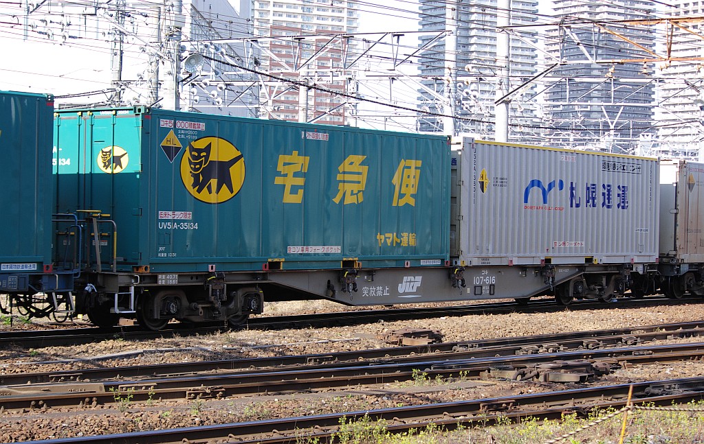 f0203926_1324518.jpg
