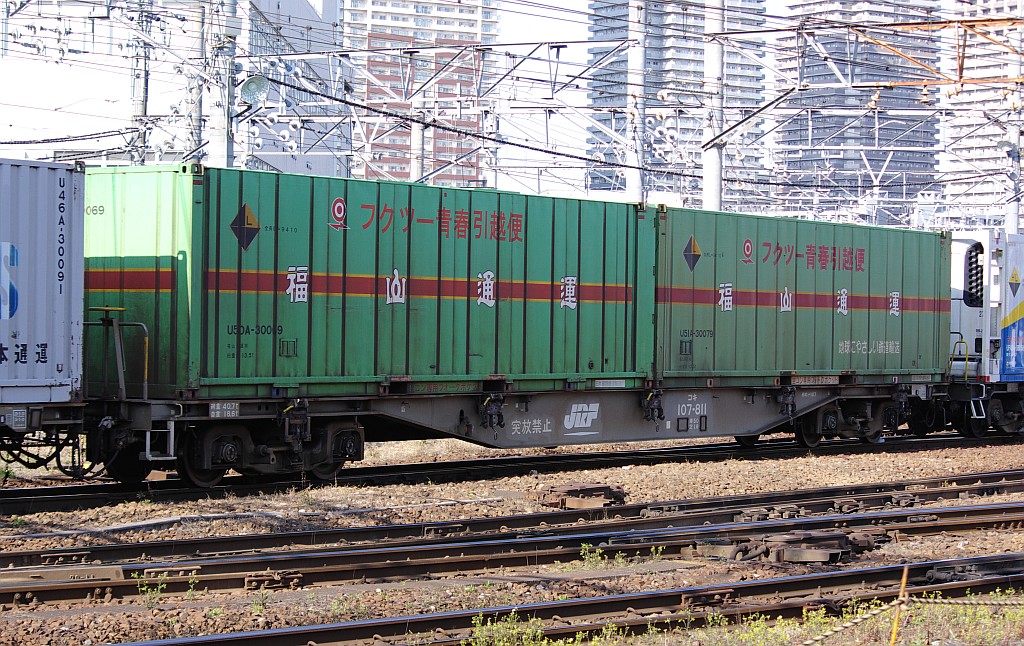 f0203926_1324966.jpg