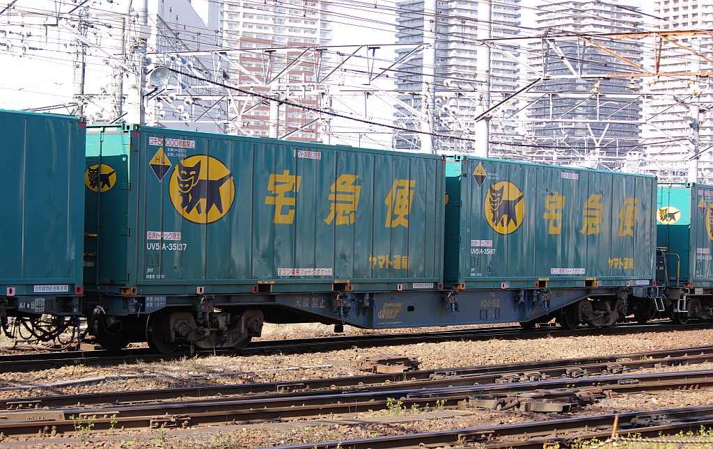 f0203926_1325553.jpg