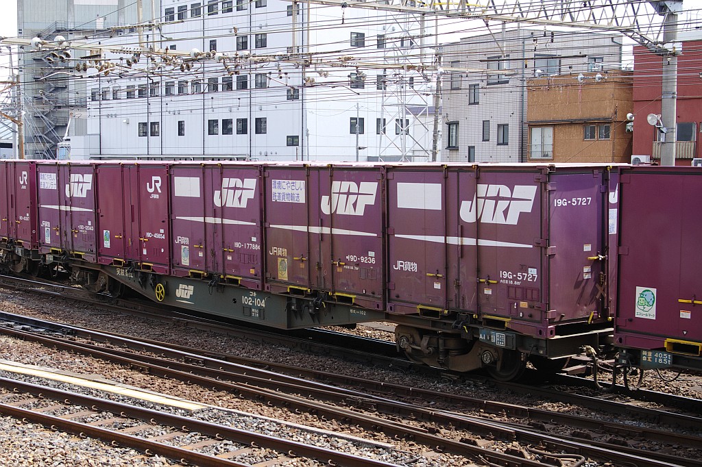 f0203926_21492032.jpg