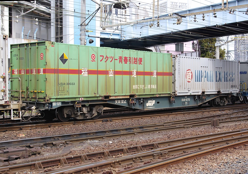 f0203926_2204516.jpg
