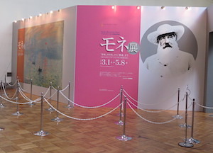 d0352628_8563868.jpg