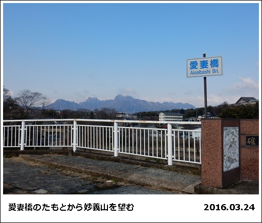 e0033229_14503440.jpg