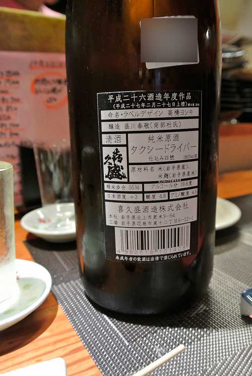 a0005436_11221037.jpg